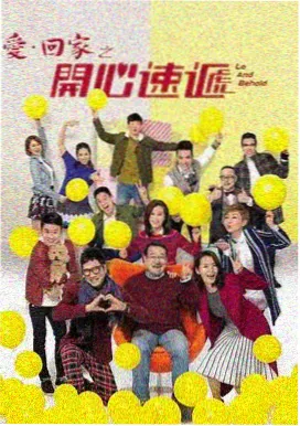 第七个夏天电影封面